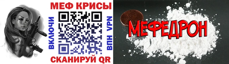 Купить наркотики цена Елизаветинская АМФ  APVP  ГАШ  Меф мяу мяу  КОКАИН 