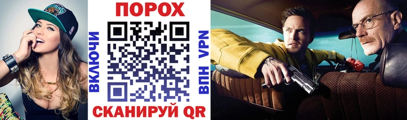 omg вход  Елизаветинская  АМФ Premium 