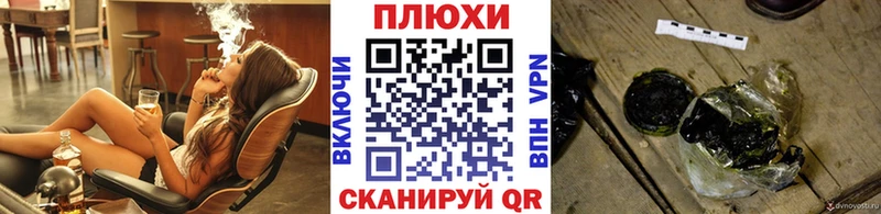 ГАШ хэш  MEGA ссылки  Елизаветинская 