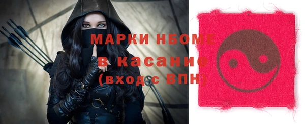 Альфа ПВП Лагань