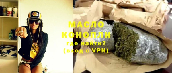 ГАЛЛЮЦИНОГЕННЫЕ ГРИБЫ Лабытнанги