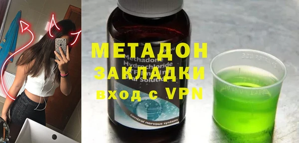 мдпв Ладушкин