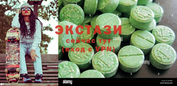 мдпв Ладушкин