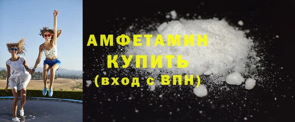 ГАЛЛЮЦИНОГЕННЫЕ ГРИБЫ Лабытнанги