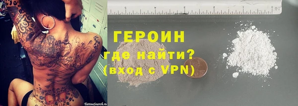 ГАЛЛЮЦИНОГЕННЫЕ ГРИБЫ Лабытнанги