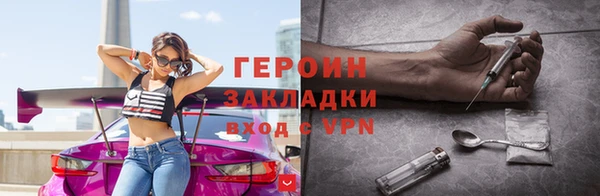 мдпв Ладушкин