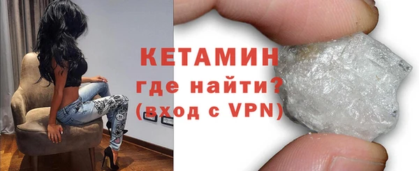 Альфа ПВП Лагань