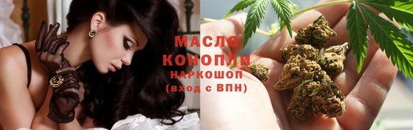 дурь Белоозёрский