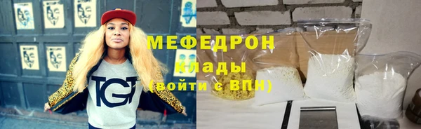 мдпв Ладушкин