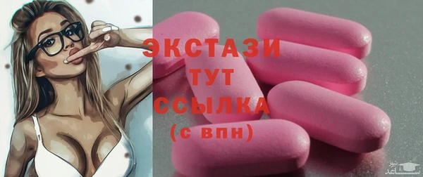 СК Кукмор