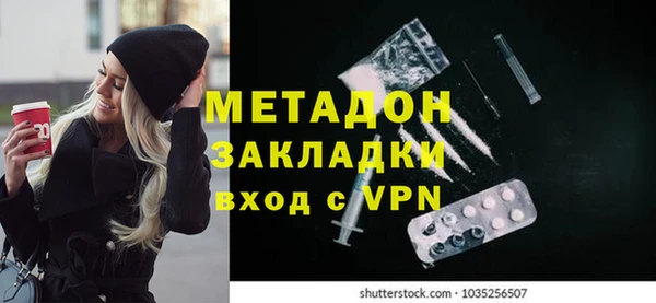 ГАЛЛЮЦИНОГЕННЫЕ ГРИБЫ Лабытнанги