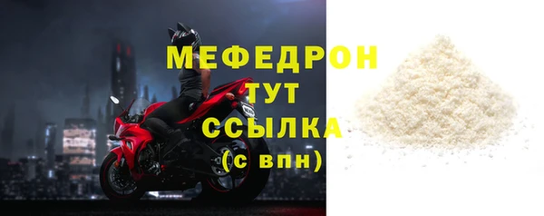 Альфа ПВП Лагань