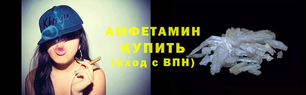 ГАЛЛЮЦИНОГЕННЫЕ ГРИБЫ Лабытнанги