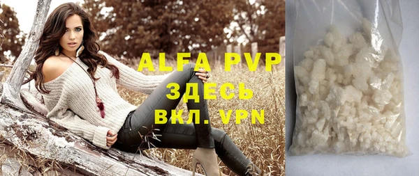 ГАЛЛЮЦИНОГЕННЫЕ ГРИБЫ Лабытнанги