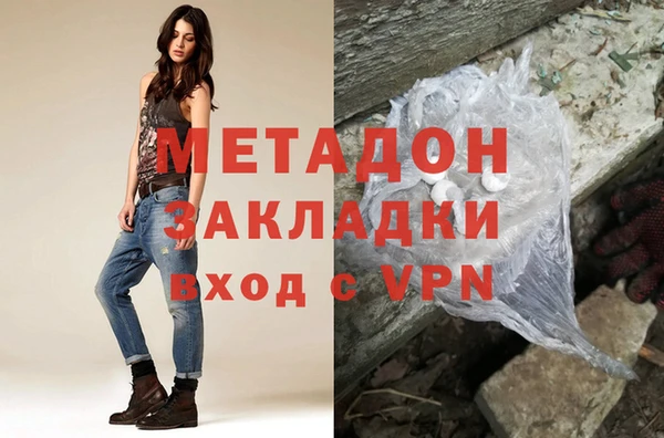 соль курить ск Беломорск