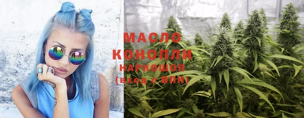 дмт Шарыпово