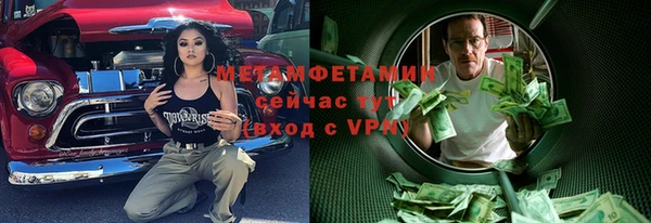 ГАЛЛЮЦИНОГЕННЫЕ ГРИБЫ Лабытнанги