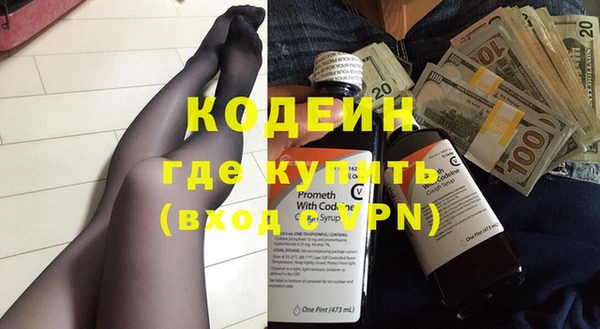 мдпв Ладушкин