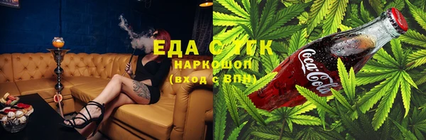 Альфа ПВП Лагань