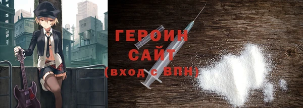 ГАЛЛЮЦИНОГЕННЫЕ ГРИБЫ Лабытнанги