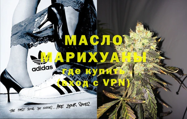 кокс Шадринск
