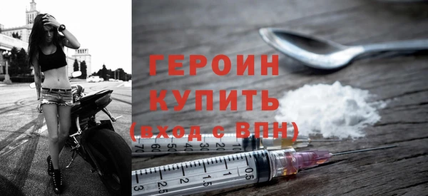 ГАЛЛЮЦИНОГЕННЫЕ ГРИБЫ Лабытнанги