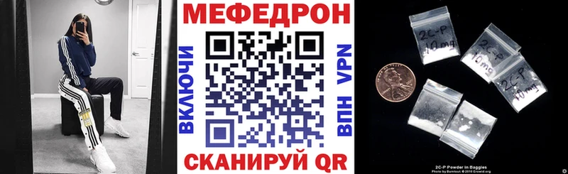 МЯУ-МЯУ VHQ  Елизаветинская 