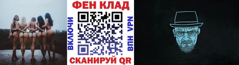 цена   Елизаветинская  Метамфетамин Methamphetamine 